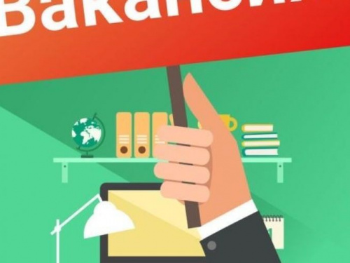 Открыты вакансии на площадке АКХЗ