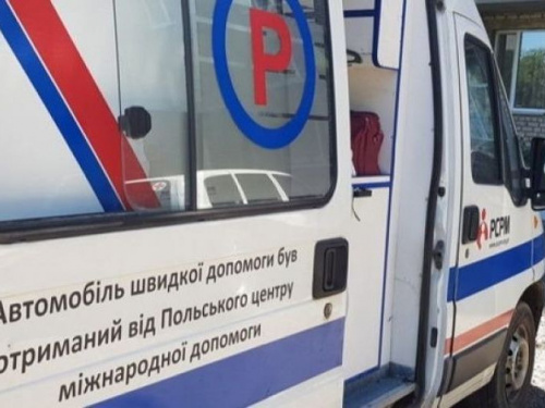 В Авдеевке начнет работу мобильная медбригада UNFPA