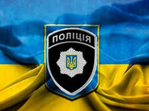 Почти 1000 сотрудников полиции и Нацгвардии будут охранять спокойствие жителей Донетчины на выходных