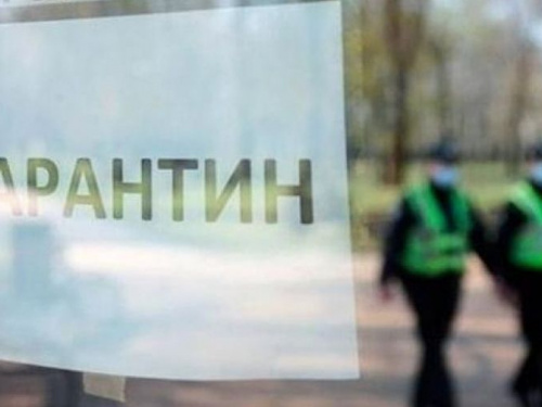 Поліція Авдіївки закликає громадян дотримуватися карантинних обмежень