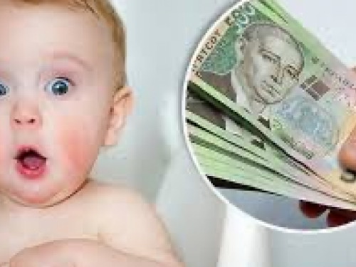 Сколько авдеевцам будут выплачивать при рождении детей в 2020 году