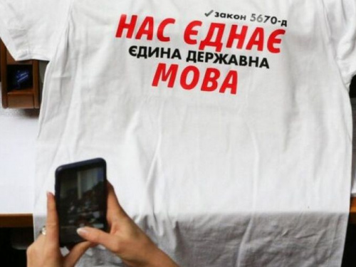 Магазины, медиа и штрафы. Когда вступят в силу наиболее жесткие нормы закона о тотальной украинизации