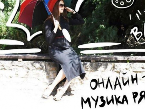 Молодежь Авдеевки приглашают в онлайн лагерь