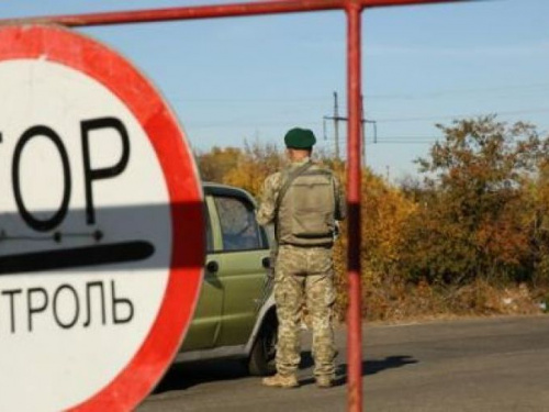 Фото Госпогранслужбы Украины 