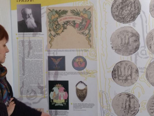 Експозиція для будь-якого віку: в Авдіївці виставка розповість про символ свободи українців (ФОТО)