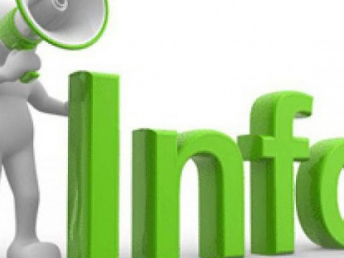 Авдеевское УСЗН меняет график работы