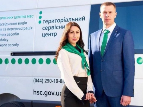 В Авдіївці відбувся черговий прийом мобільного сервісного центру МВС 