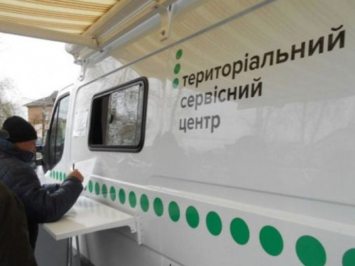 В Авдеевку в январе приедет мобильный сервисный центр МВД