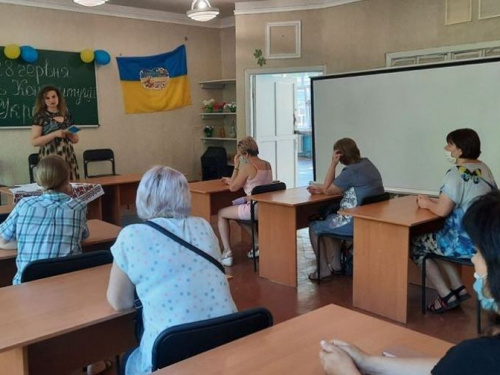 В авдеевском терцентре прошло праздничное совещание