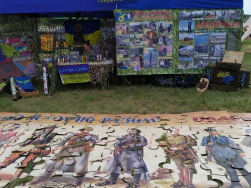 Авдіївка представила сучасність на історико-культурному фестивалі «Дике поле. Шлях  до Європи» (ФОТОРЕПОРТАЖ)