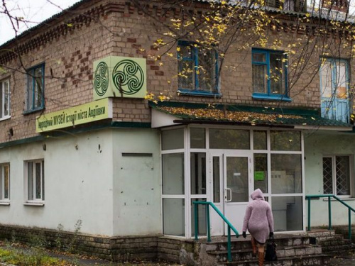 З понеділка міські бібліотеки та музей поновлюють роботу з відвідувачами в очному форматі
