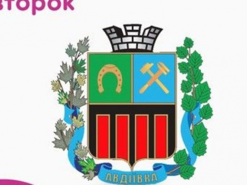 Твори добро: в Авдеевке готовятся к Щедрому вторнику
