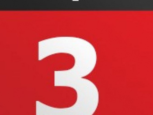 День в календаре - 03 августа: погода, приметы, праздники