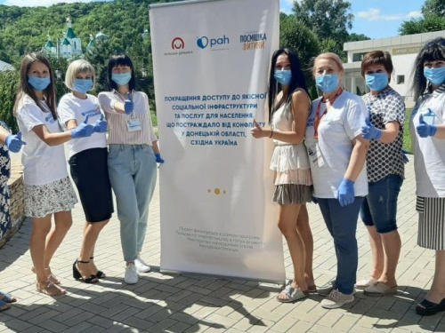 Инициативные команды Авдеевки, Торецка и Северска обменялись опытом