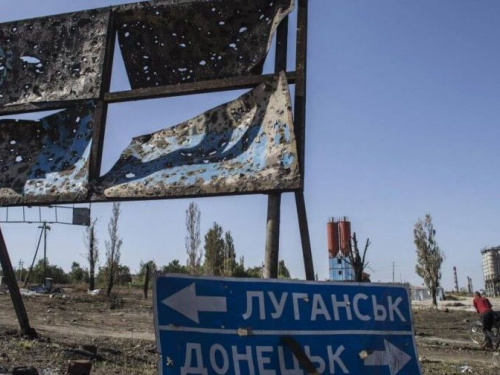  Жителям прифронтовой зоны  увеличат размер субсидии на отопление