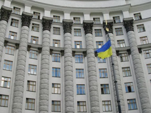 В Украине появилась новая инспекция