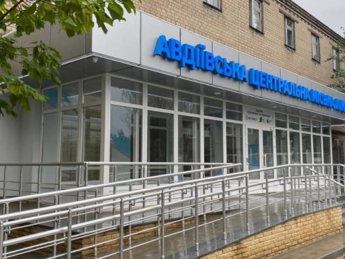 Фонд Рината Ахметова и Метинвест строят кислородную станцию в Авдеевской горбольнице