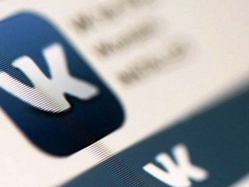 Пользователи "ВКонтакте" будут на учете в полиции