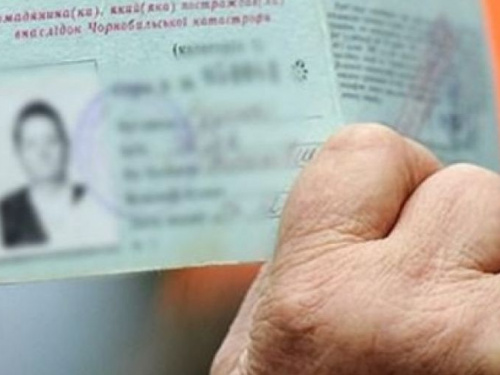 Авдеевским чернобыльцам продлили срок замены удостоверений