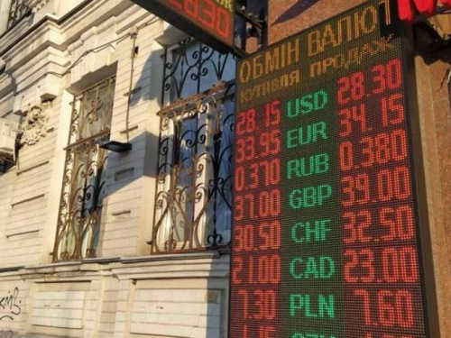 Обменять доллары авдеевцы смогут в терминалах, а валютный депозит положить как гривневый