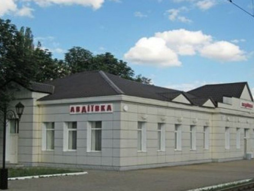 Стало відомо, за яких умов авдіївці з інвалідністю зможуть придбати пільгові квитки через інтернет