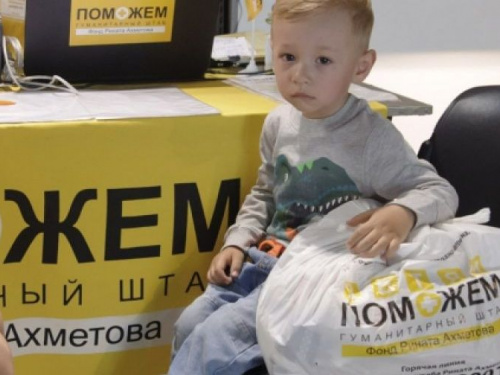 В Авдеевке остается потребность в детских продуктовых наборах