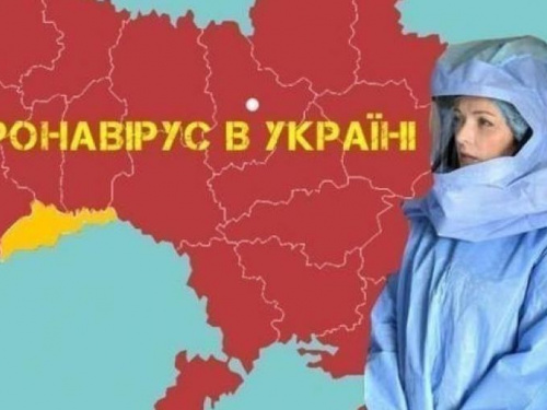 В Авдеевке нет случаев заражения коронавирусом