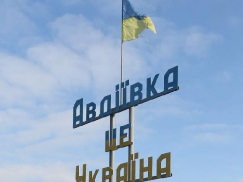 Неделя Авдеевки: вспоминали героев, решали газовый вопрос, снимали ледяные шапки