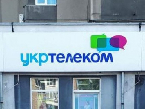 В Укртелекоме рассказали, будут ли поднимать интернет-тарифы