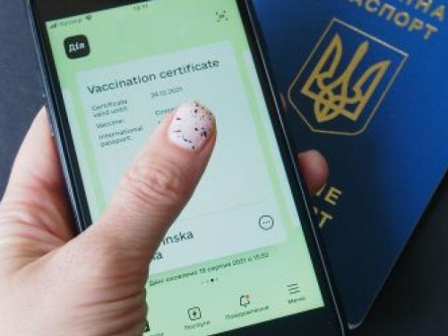 Як авдіївцям, які перехворіли на коронавірусну хворобу, отримати  COVID-сертифікат