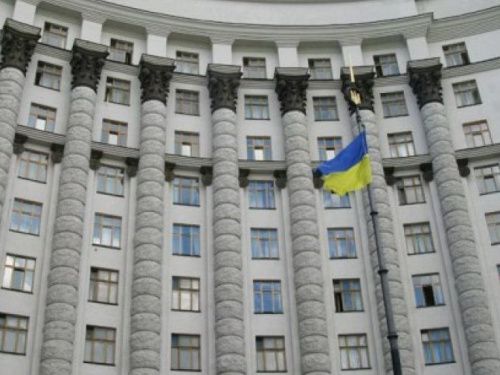 В Украине планируют создать Государственный реестр географических названий