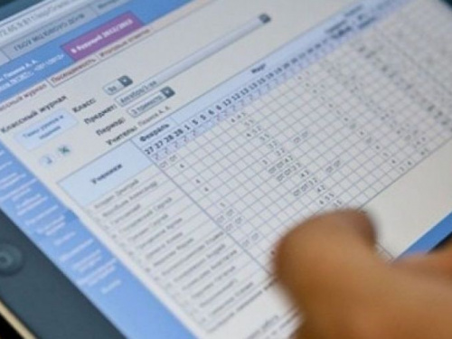 В школах введут электронные журналы и дневники