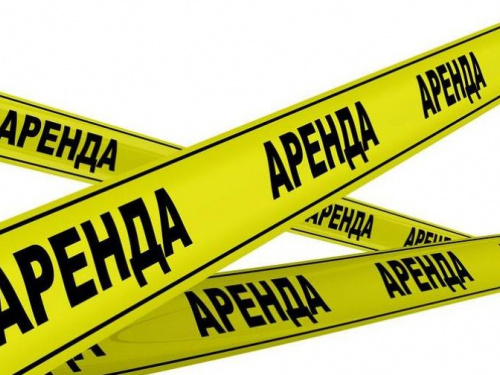 ВГА в Авдеевке готова сдать в аренду помещения  для благотворительной организации и реабилитационного центра
