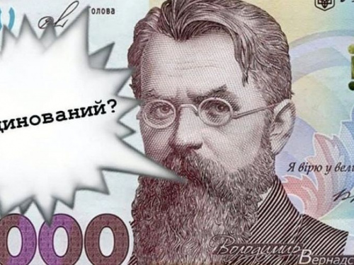 Тисячу за вакцінацію авдіївці віком 60+ зможуть витратити на ліки