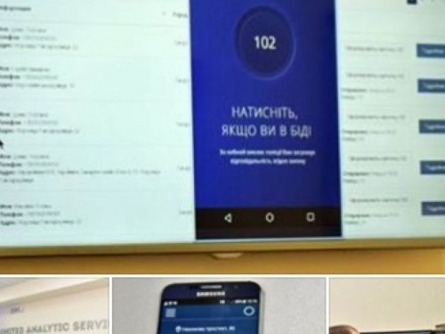 Полный мобильный охват Донетчины: полиция сделала важное заявление