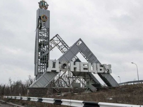В правительстве рассказали, как будут восстанавливать экономику на Донбассе