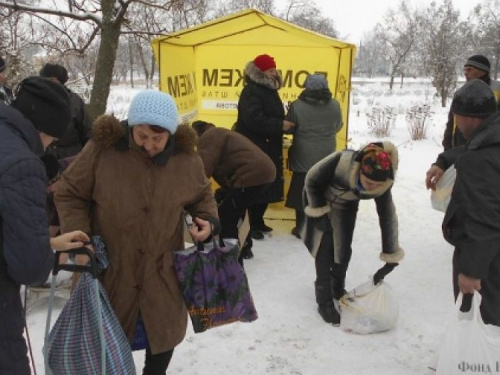 Жителям Авдеевки выдали помощь