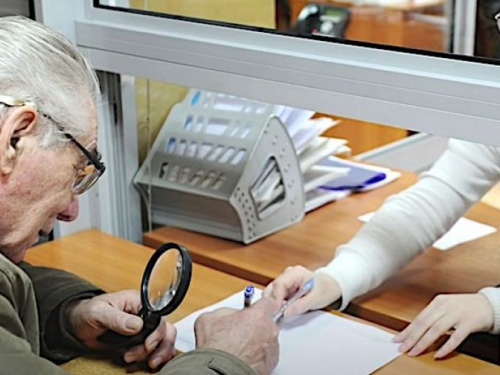 В Украине началась массовая проверка получателей субсидий