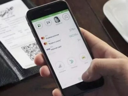 В работе «Приват24» произошел масштабный сбой