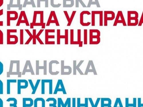 Предприниматели Авдеевки могут получит грант на поддержку бизнеса