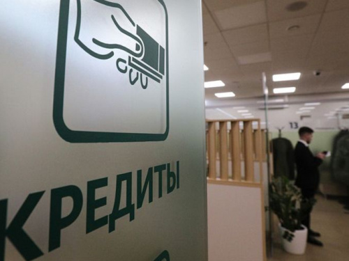 Банки раскроют информацию о должниках
