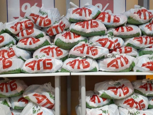 В Авдеевке раздадут бесплатные продуктовые наборы