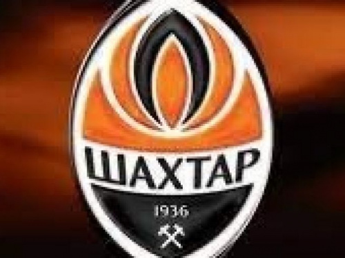 ФК "Шахтер" объявил о создании женской команды
