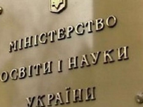 Минобразования будет обеспечивать школы учебниками по новой схеме