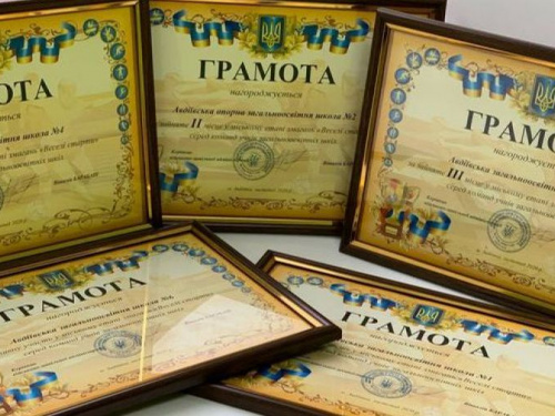 В городских соревнованиях "Веселые старты" победила команда ОШ №4.