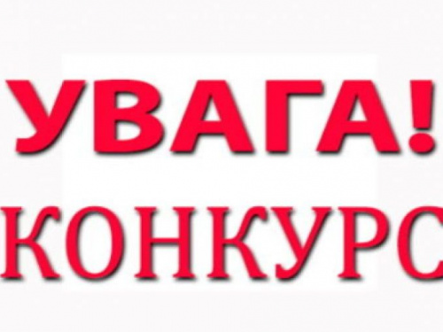 Оголошується онлайн-конкурс дитячої літературної творчості