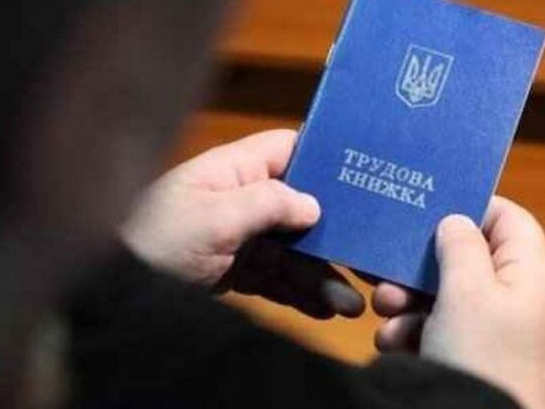 Стало известно число украинцев, которые работают неофициально