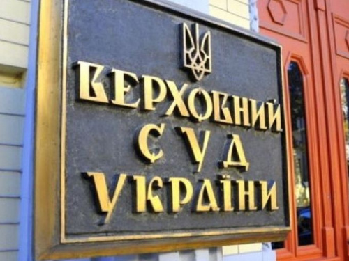 Возобновление выплаты пенсий переселенцам: появились разъяснения по образцовому делу