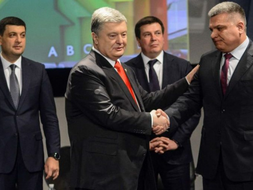 Глава Авдеевской ВГА получил государственную награду