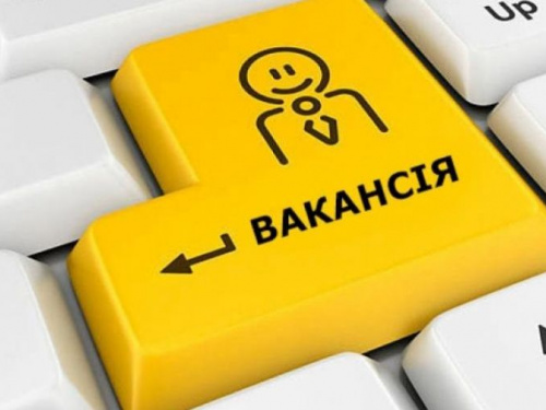 В Авдіївці шукають спеціаліста з фінансування: які вимоги до кандидатів?